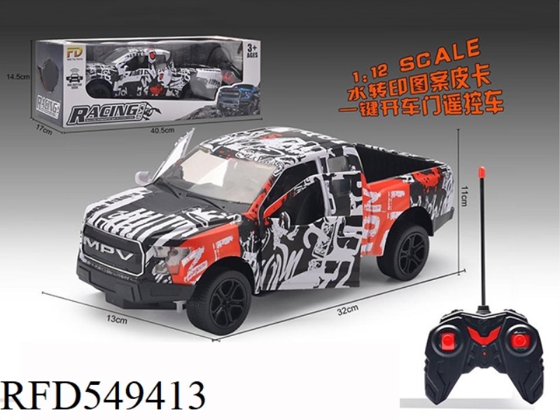 1:12 GRAFFITI CARTOON PICKUP A KEY DOOR, FIVE REMOTE CONTROL CAR PACKAGE ELECTRICITY