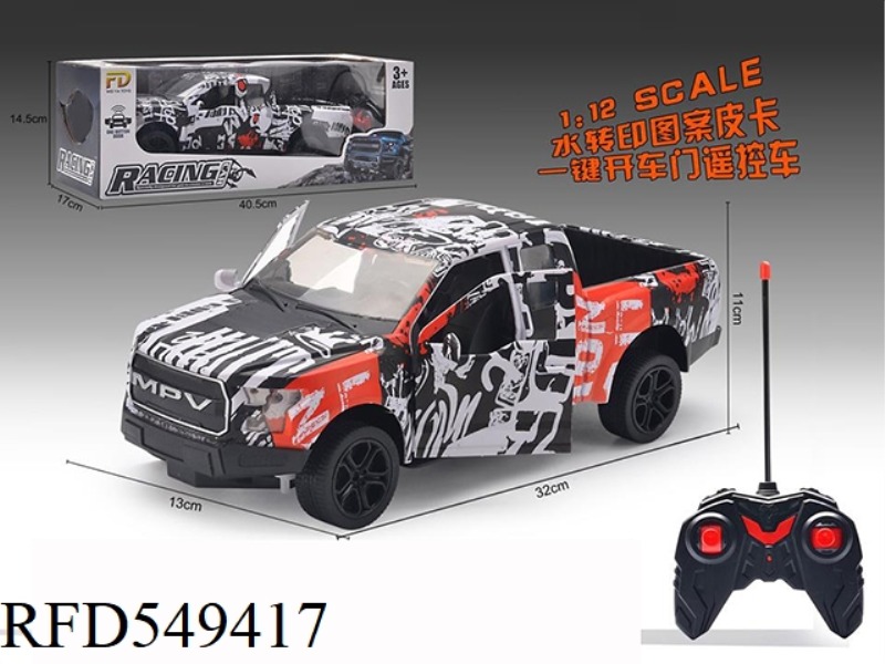 1:12 GRAFFITI CARTOON PICKUP ONE KEY DOOR, FIVE REMOTE CONTROL CAR