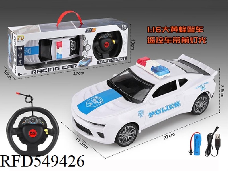 1:16 BUMBLEBEE POLICE CAR FOUR-WAY REMOTE CONTROL STEERING WHEEL GIFT BOX DOES NOT INCLUDE ELECTRICI