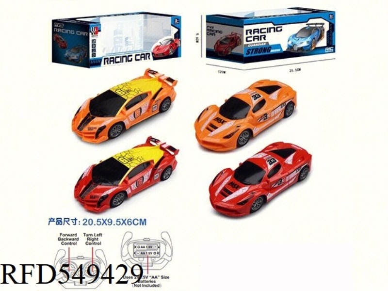 1:20 LAMBORGHINI/FERRARI FOUR-WAY REMOTE CONTROL RACE CAR DOES NOT INCLUDE ELECTRICITY