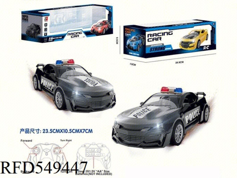 1:18 BUMBLEBEE FOUR-WAY REMOTE CONTROL POLICE CAR 27MHZ/ WITH FRONT LIGHT PACKAGE ELECTRICITY