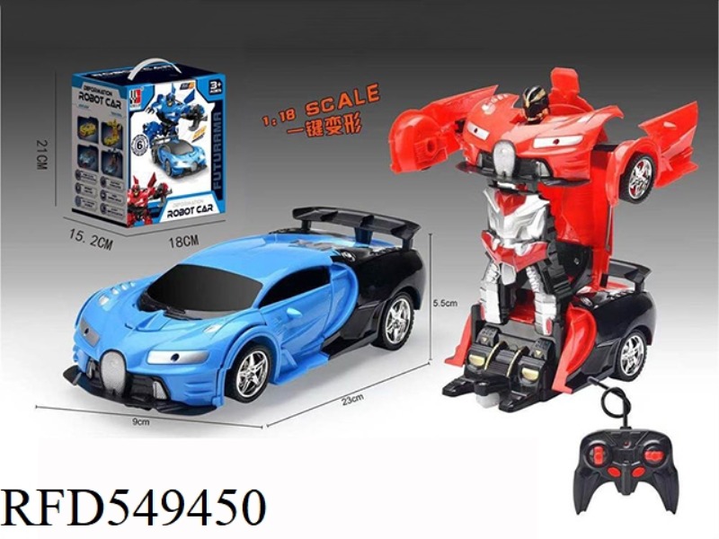 1:18 ONE KEY DEFORMATION BUGATTI 27 FREQUENCY DOES NOT INCLUDE ELECTRICITY