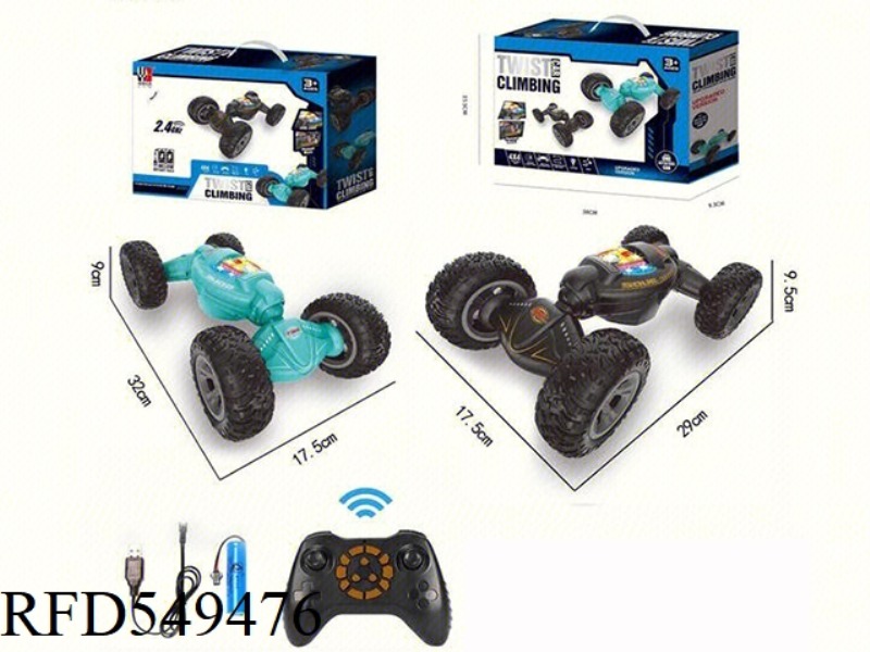 SMALL TWIST ORDINARY 2.4G REMOTE CONTROL CAR WITH LIGHT/MUSIC PACKAGE (LIGHT BLUE/BLACK 2 COLORS MIX
