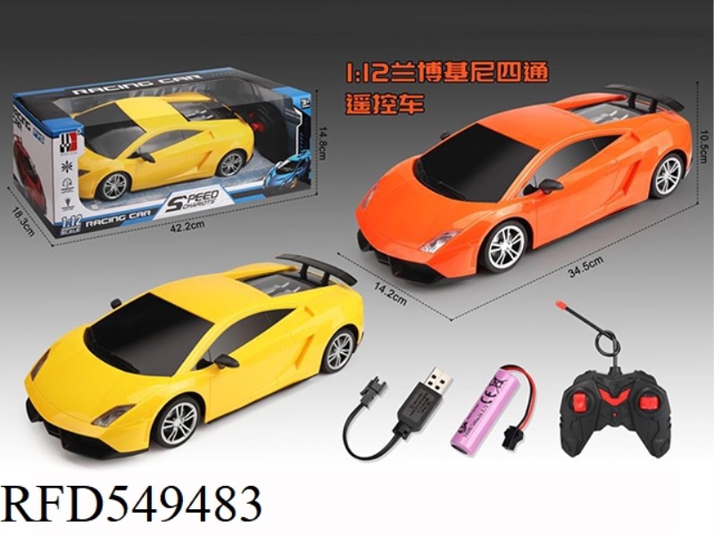 1:12# LAMBORGHINI FOUR-WAY REMOTE CONTROL CAR 27MHZ POWER PACKAGE