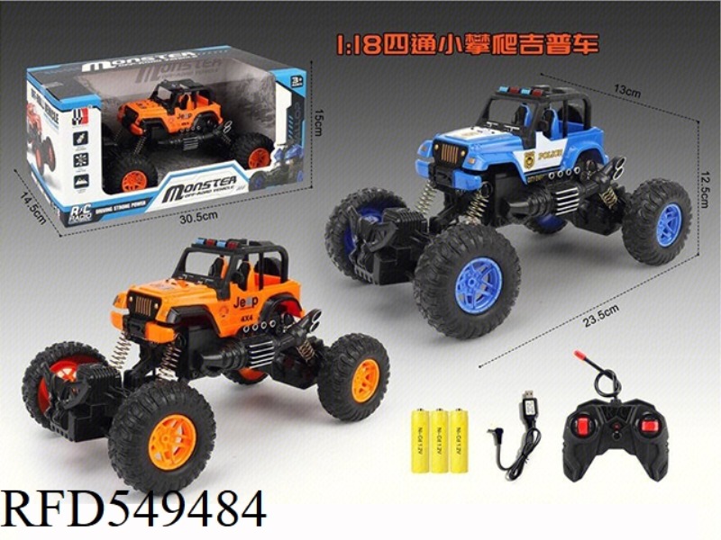 1:18 SMALL CLIMBING JEEP 27MHZ FOUR-WAY ELECTRIC PACKAGE