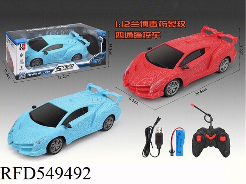 1:12 RAMBO POISON CRACK FOUR WAY REMOTE CONTROL CAR 27MHZ WITHOUT ELECTRICITY
