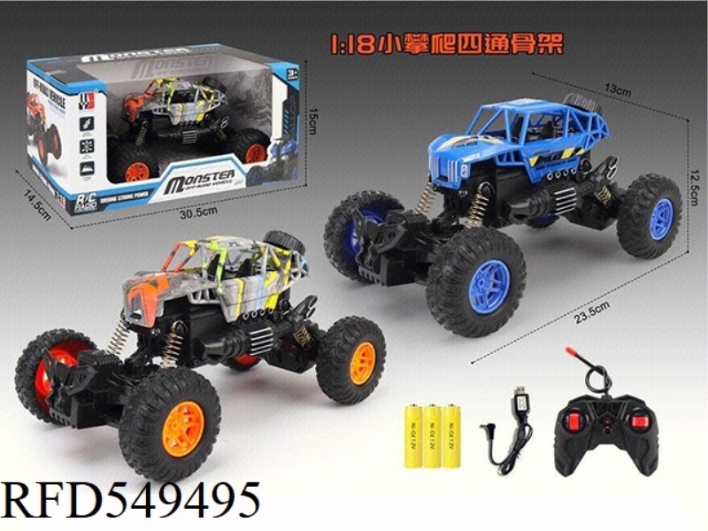 1:18 SMALL CLIMBING SKELETON 27MHZ FOUR-WAY PACKAGE