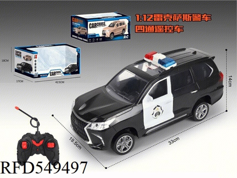 1:12 LEXUS POLICE CAR FOUR-WAY 27-FREQUENCY REMOTE CONTROL CAR DOES NOT INCLUDE ELECTRICITY