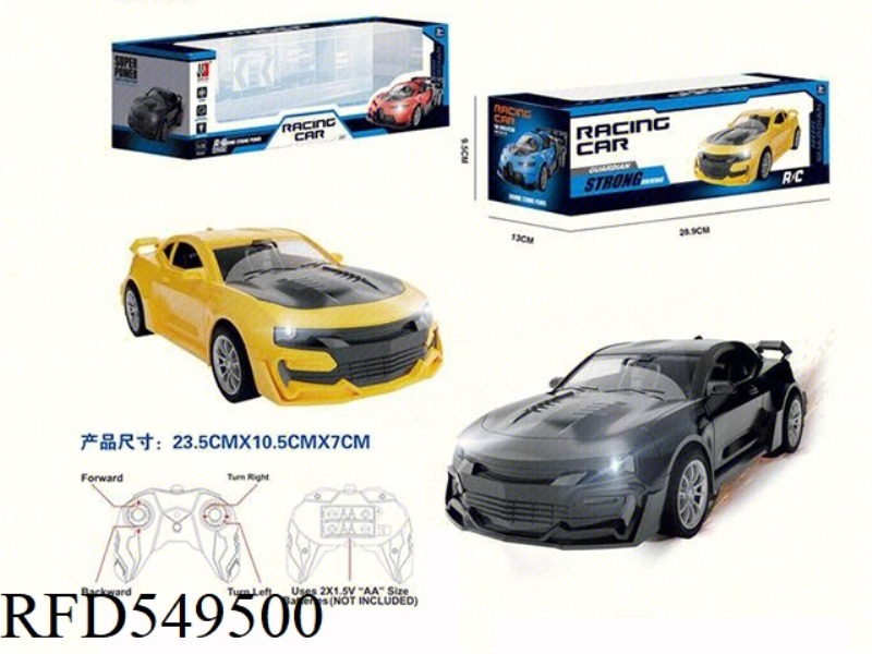 1:18 BUMBLEBEE FOUR-WAY SIMULATION REMOTE CONTROL CAR 27MHZ/ WITH FRONT LIGHT PACKAGE