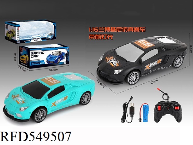 1:16 LAMBORGHINI RACING FOUR-WAY 27-BAND LIGHTS DO NOT INCLUDE ELECTRICITY