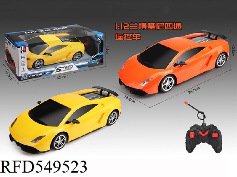 1:12# LAMBORGHINI FOUR-WAY REMOTE CONTROL CAR DOES NOT INCLUDE ELECTRICITY
