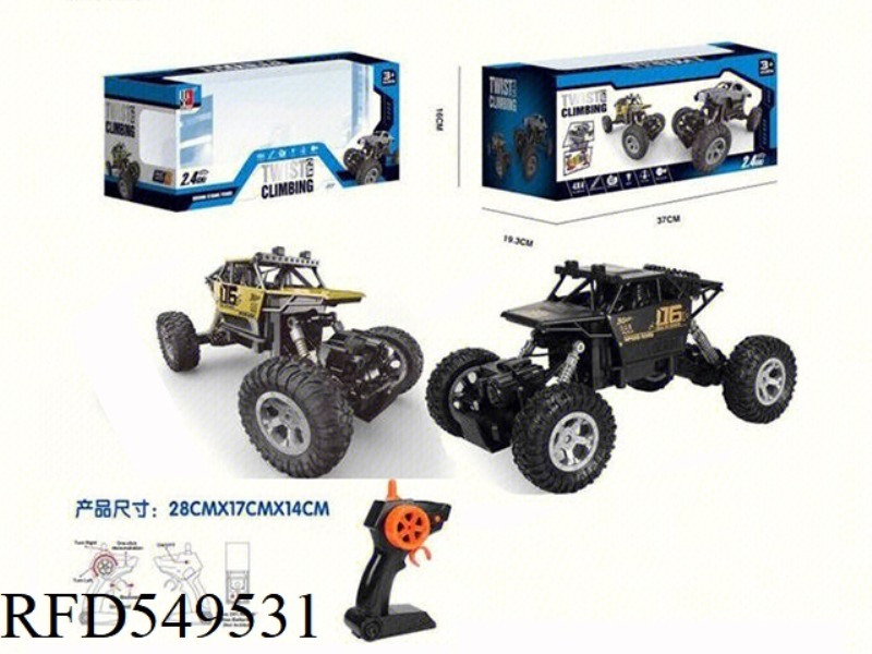 1:14 CLIMBING ALLOY SHEET 4WD 2.4G REMOTE CONTROL PACKAGE