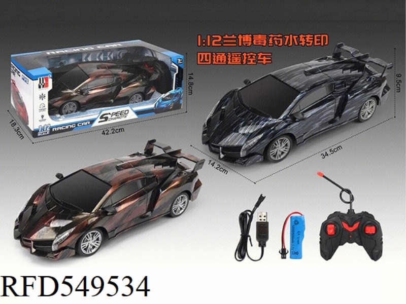 1:12 LAMBO POISON WATER TRANSFER METAL PATTERN/NEW CLOTH PATTERN FOUR-WAY REMOTE CONTROL CAR 27MHZ P