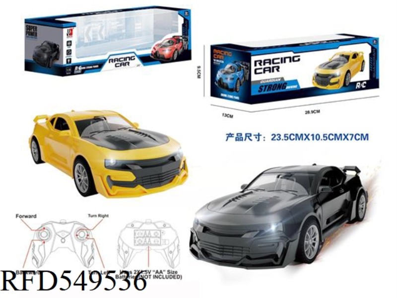 1:18 BUMBLEBEE FOUR-WAY SIMULATION REMOTE CONTROL CAR 27MHZ/ WITH FRONT LIGHT WITHOUT POWER
