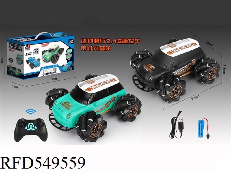 1:20 MINI EMULATION SIDE ROW 2.4G CHARGED (BLACK/GREEN) SINGLE MODE