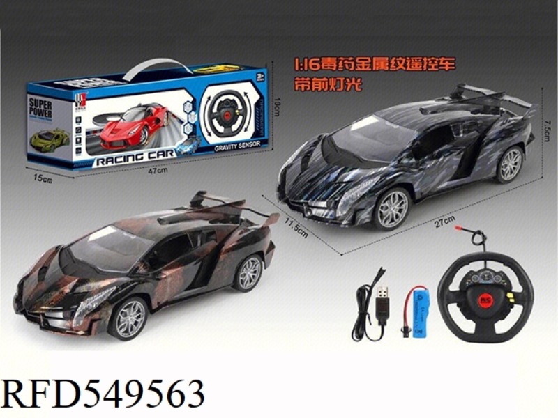1:16 POISON FOUR-WAY REMOTE CONTROL CAR METAL PATTERN DOES NOT INCLUDE ELECTRICITY
