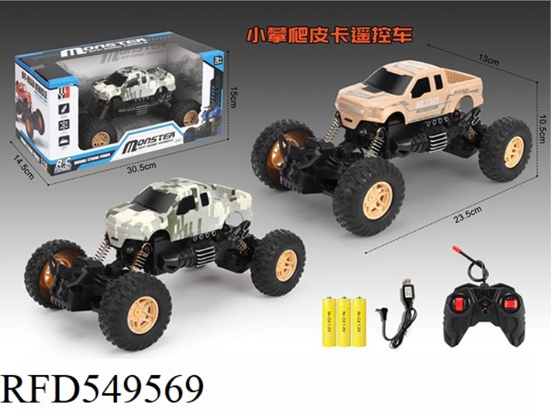 1:18 SMALL CLIMBING PICKUP 27MHZ FOUR-WAY PACKAGE