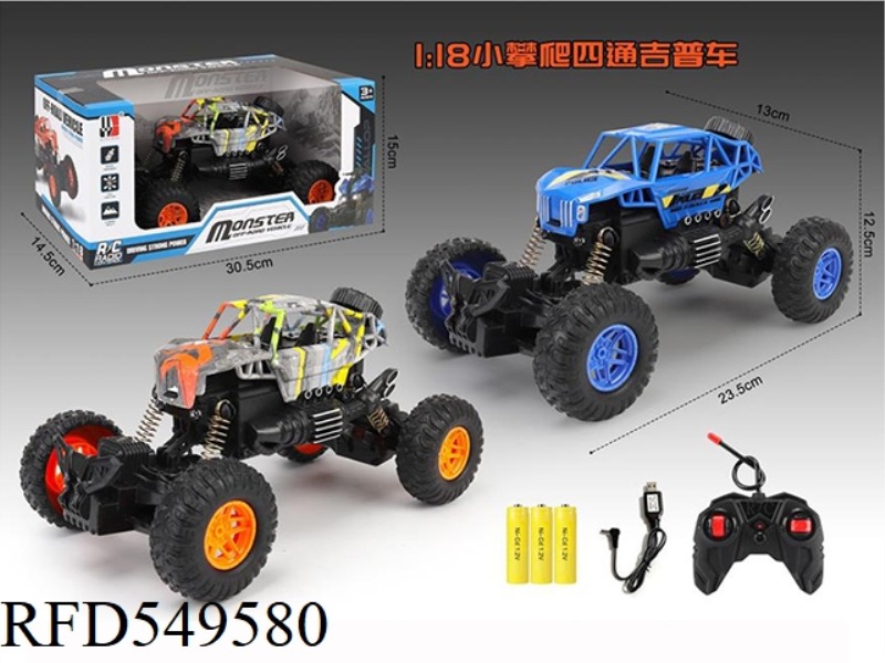 1:18 SMALL CLIMBING JEEP 27MHZ FOUR-WAY WITHOUT ELECTRICITY