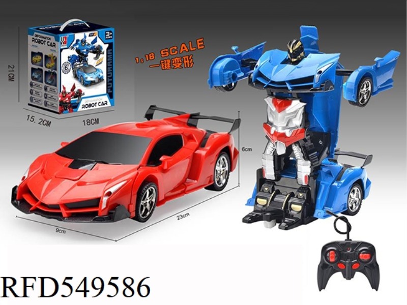 1:18 A KEY DEFORMATION RAMBO PACKAGE