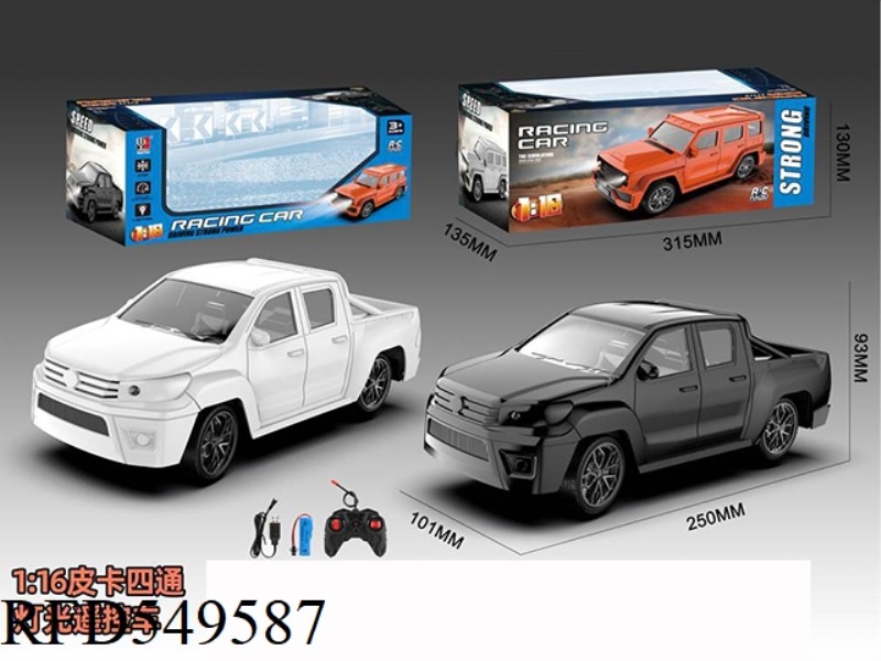 1:16 TOYOTA PICKUP 27MHZ WITH FRONT LIGHT MIXED BLACK/WHITE