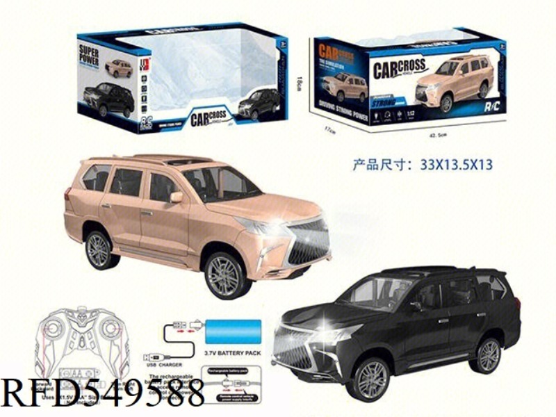 1:12 LEXUS SIMULATION FOUR-WAY 27-FREQUENCY REMOTE CONTROL CAR PACKAGE (DESERT COLOR/BLACK)