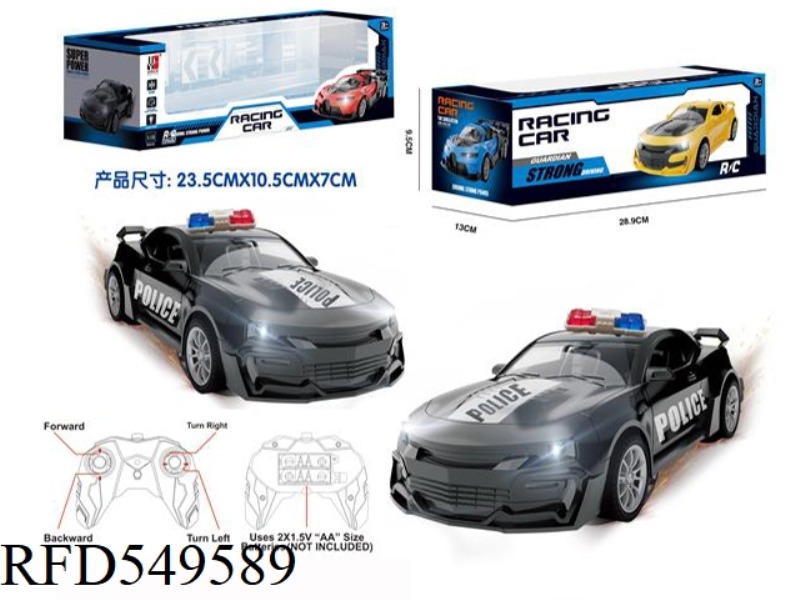 1:18 BUMBLEBEE FOUR-WAY REMOTE CONTROL POLICE CAR 27MHZ/ WITH FRONT LIGHT WITHOUT ELECTRICITY