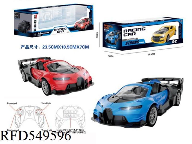 1:18 BUGATTI FOUR-WAY SIMULATION REMOTE CONTROL CAR 27MHZ/ WITH FRONT LIGHT WITHOUT ELECTRICITY