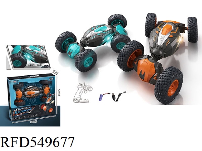 1:16 STUNT TWIST CLIMBING BIKE