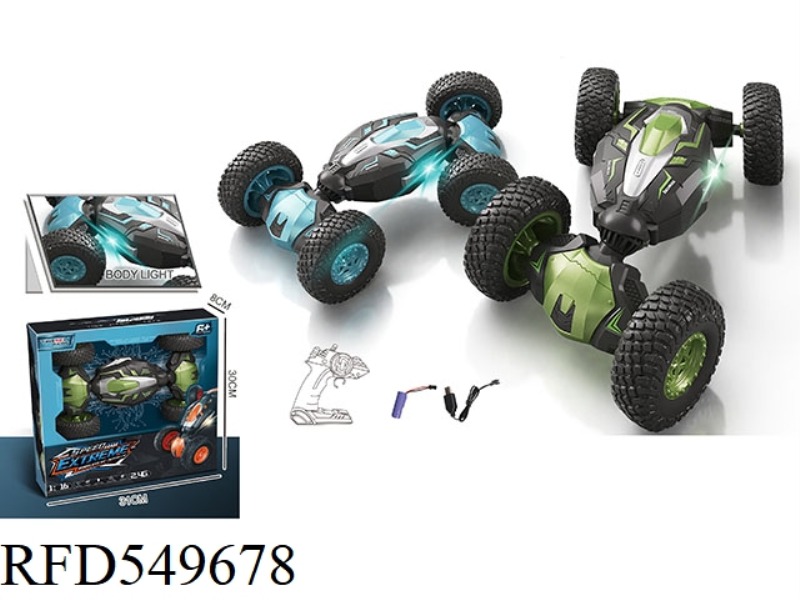 1:16 STUNT TWIST CLIMBING BIKE