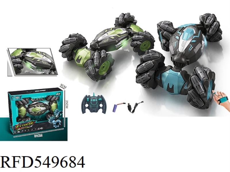 1:16 WHEN THE CAR IS TWISTED, THE DRIVING LIGHT REMOTE CONTROL CAR DUAL REMOTE CONTROL GRAVITY SENSI