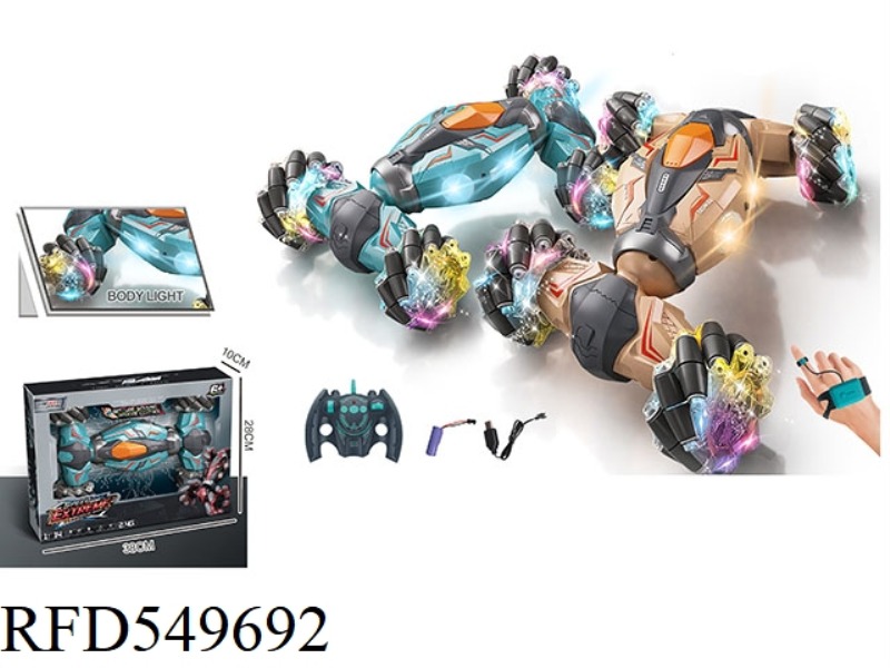 1:14 STUNT TWIST SIDE DRIVING DUAL REMOTE CONTROL GRAVITY SENSING