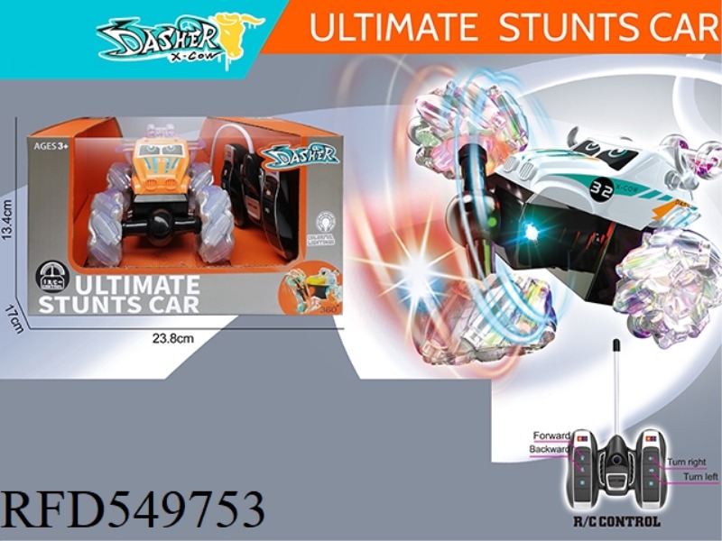 FOUR CHANNEL REMOTE CONTROL CAR PADDLE WHEEL