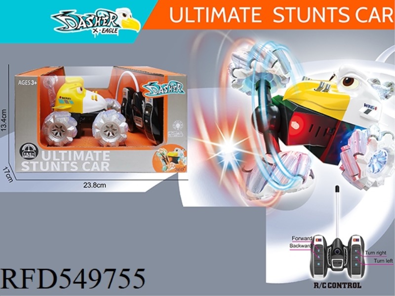 FOUR CHANNEL REMOTE CONTROL CAR PADDLE WHEEL