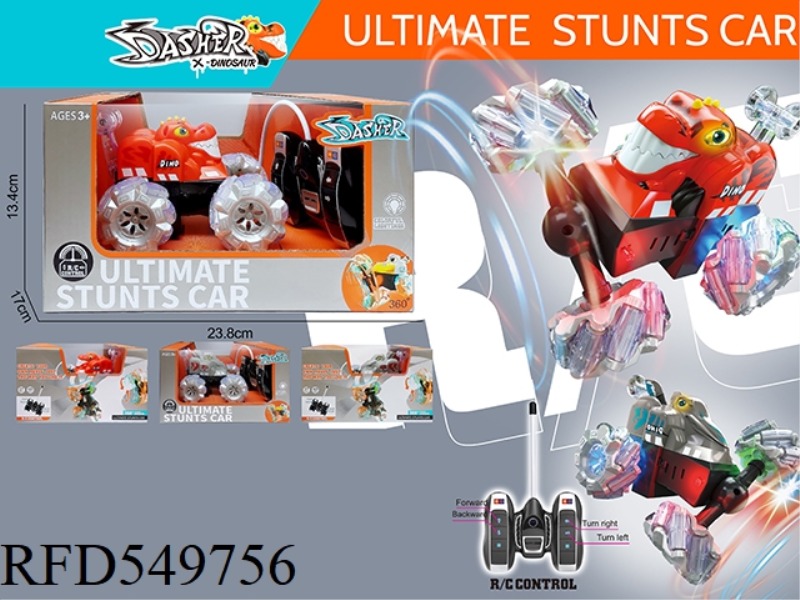 FOUR CHANNEL REMOTE CONTROL CAR PADDLE WHEEL