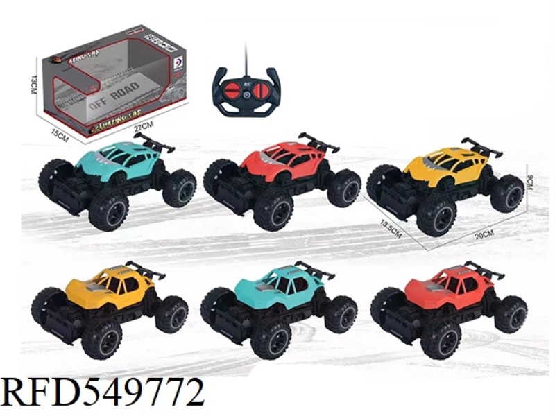 REMOTE CONTROL SMALL CLIMBING CAR