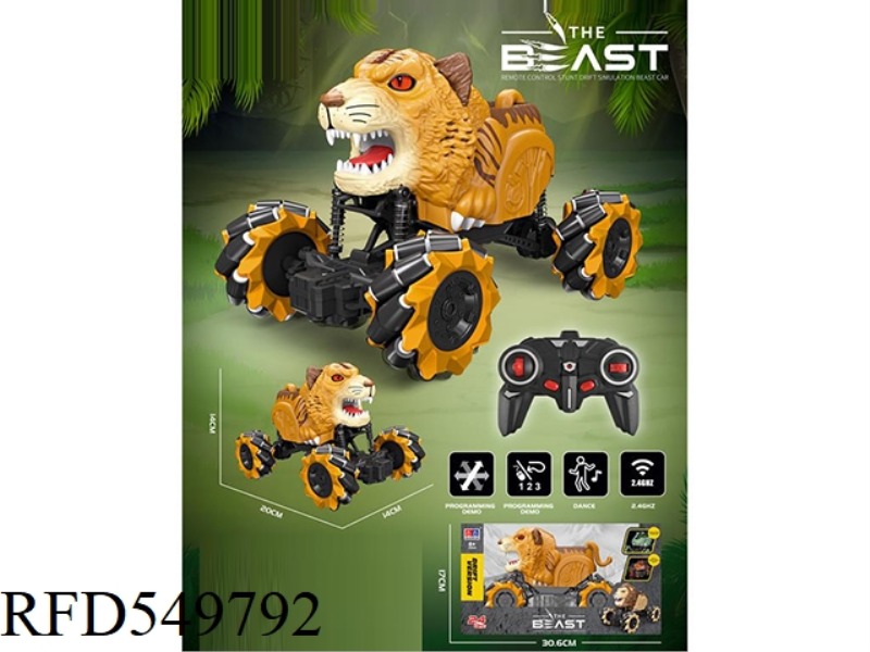 TIGER HEAD REMOTE CONTROL STUNT DRIFTING CAR 2.4G