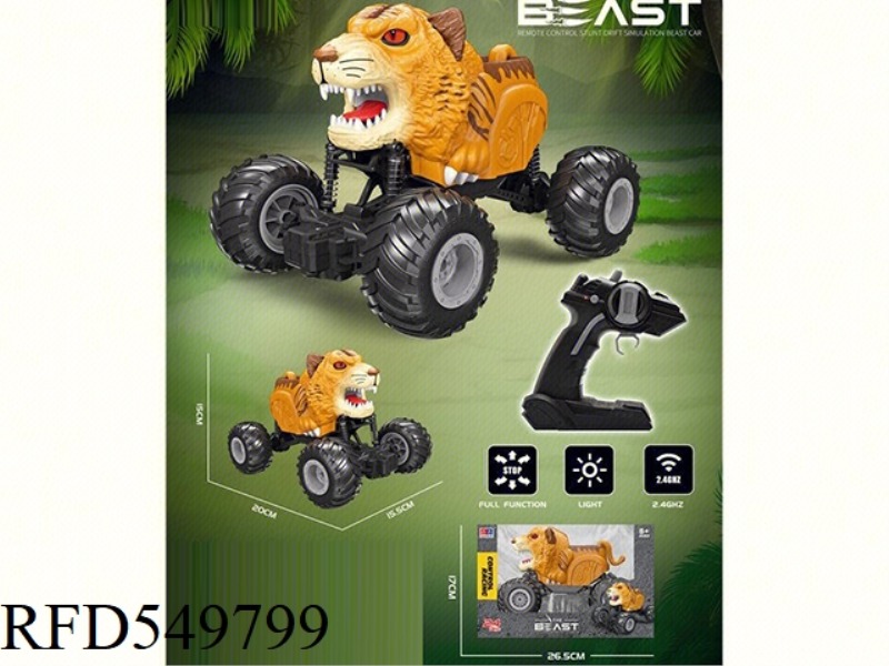 TIGER HEAD CLIMBING CAR 2.4G