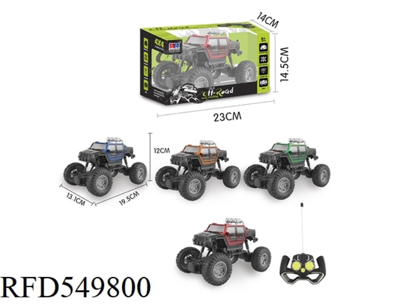1ACCORD 20 FOUR-WAY CLIMBING CAR 27 FREQUENCY