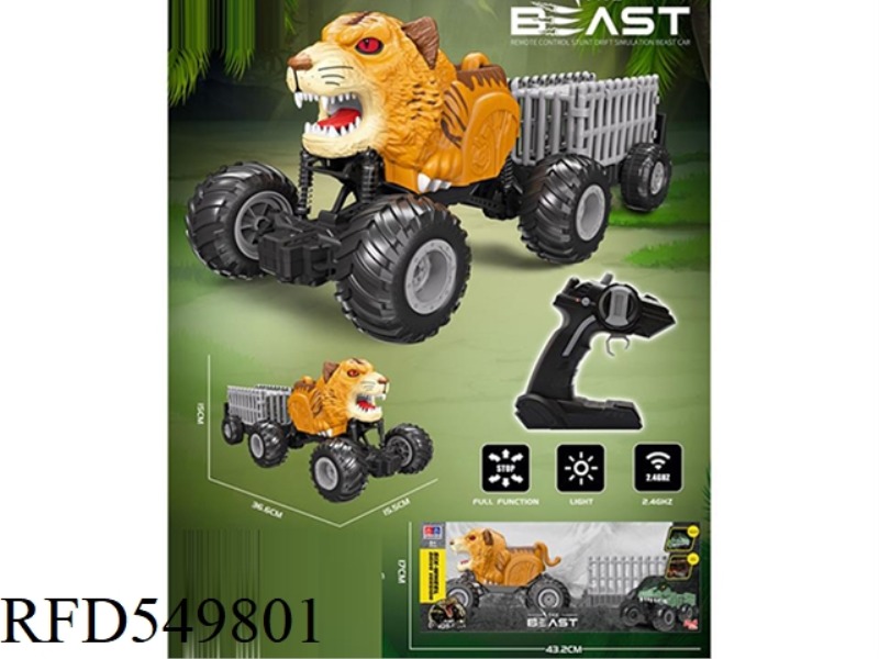 TIGER HEAD CLIMBING CAR 2.4G