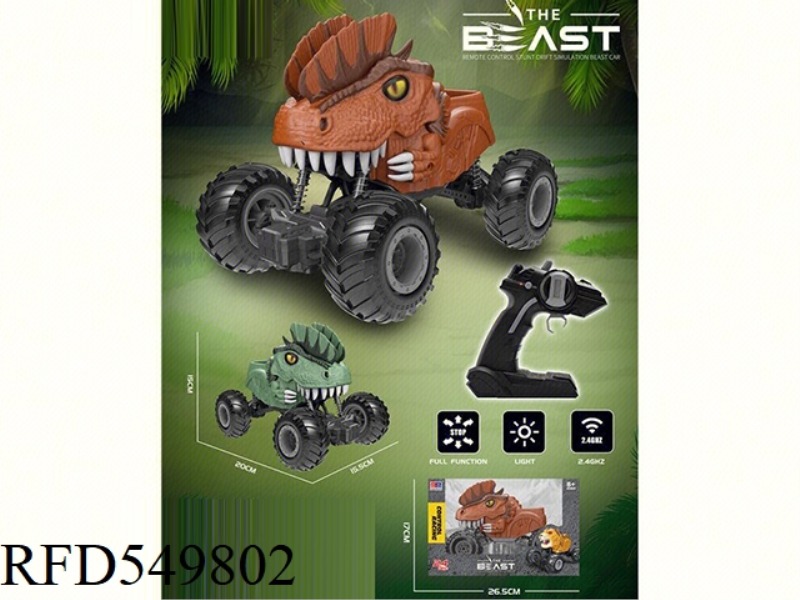 DOUBLE-CROWNED DRAGON CLIMBING CAR 2.4G
