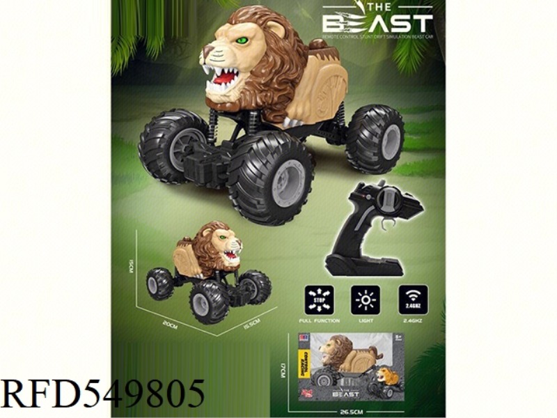 LION HEAD CLIMBING CAR 2.4G