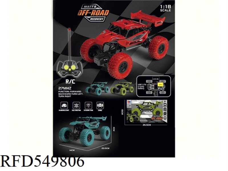 1ACCORD 18 OFF-ROAD CLIMBING VEHICLE PACKAGE 27MHZ