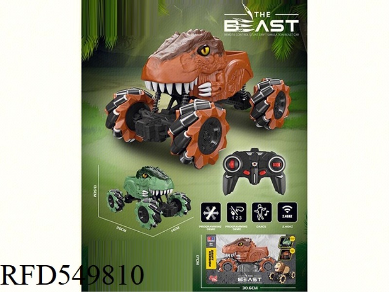 TYRANNOSAURUS REMOTE CONTROL STUNT DRIFTING CAR 2.4G