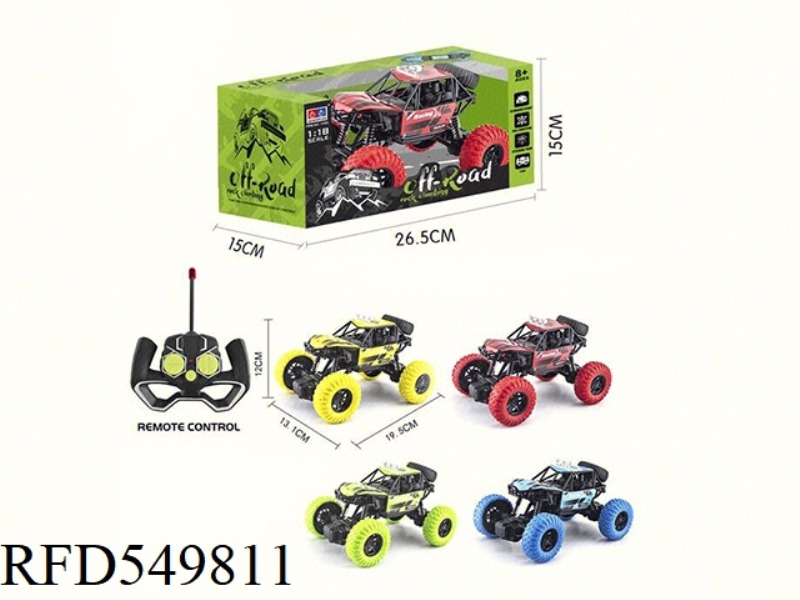 1ACCORD 18 OFF-ROAD CLIMBING VEHICLE PACKAGE 27MHZ