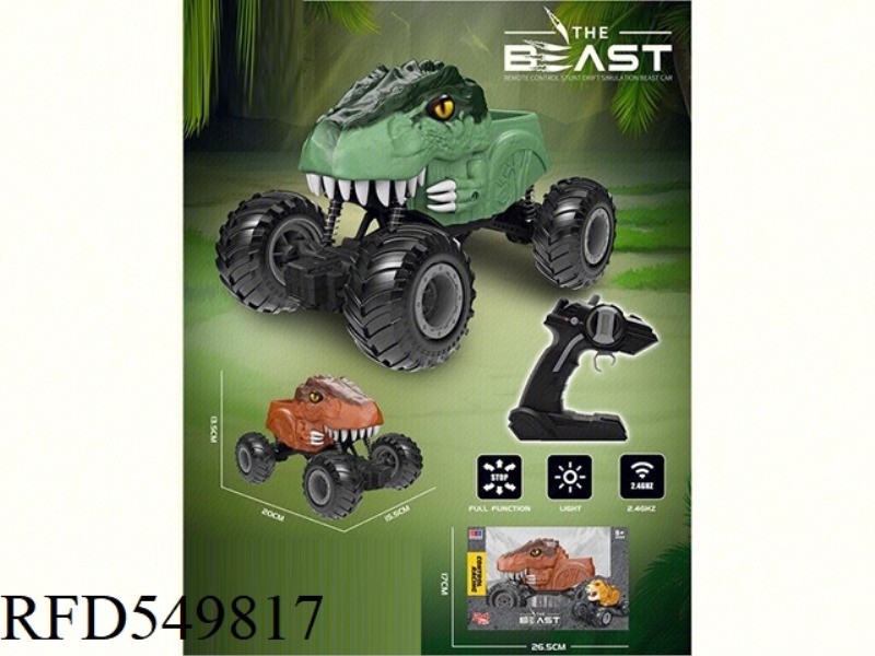 TYRANNICAL DRAGON CLIMBING CAR 2.4G