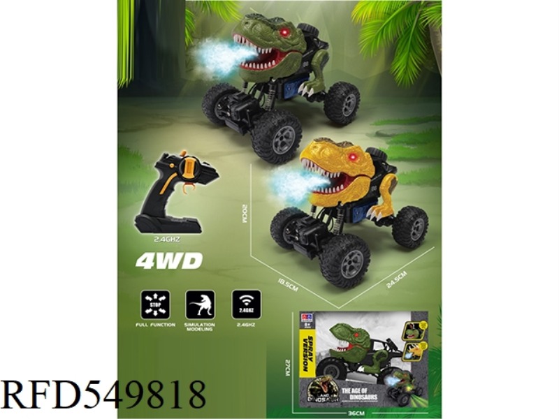 1AX 16 REMOTE CONTROL STUNT DINOSAUR CLIMBING CAR 2.4G