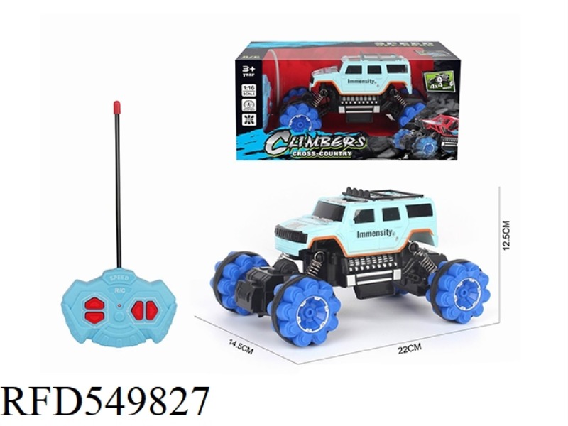 1:16 FOUR-CHANNEL REMOTE CONTROL CLIMBING VEHICLE HUMMER NO ELECTRIC BLUE WHEEL