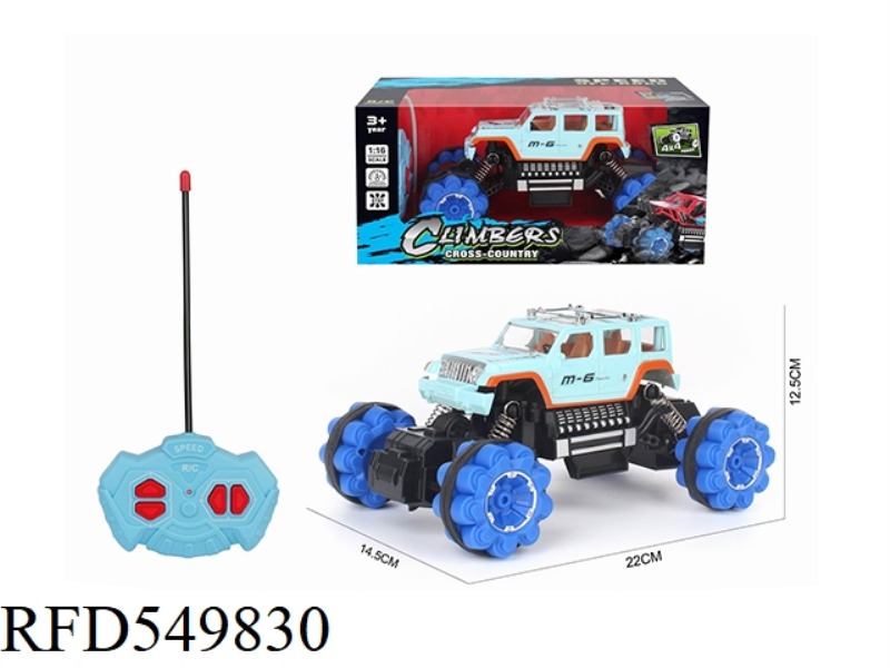 1:16 FOUR-CHANNEL REMOTE CONTROL CLIMBING CAR WRANGLER WITH NO ELECTRIC BLUE WHEEL