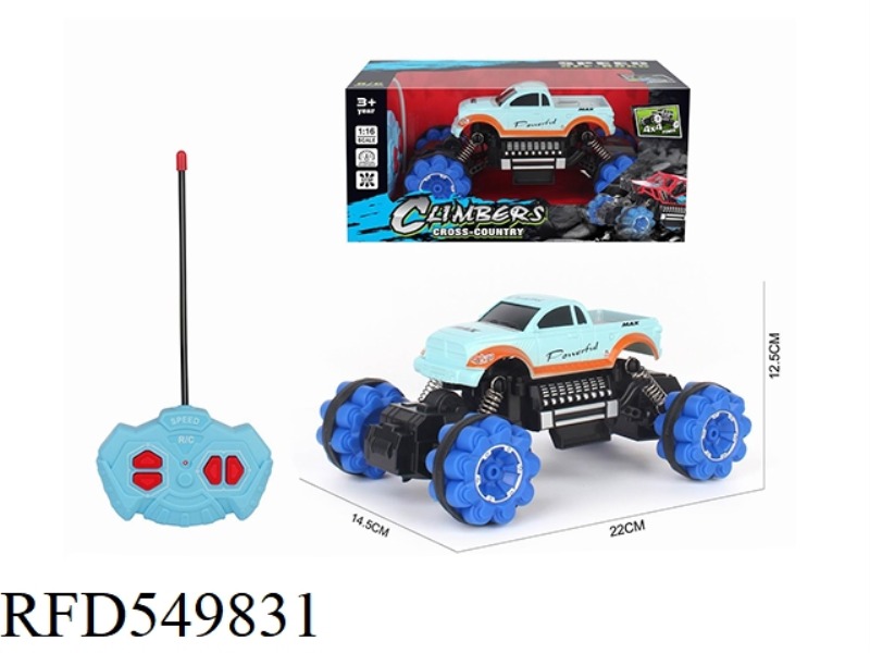 1:16 FOUR-CHANNEL REMOTE CONTROL CLIMBING CAR DODGE NO ELECTRIC BLUE WHEEL