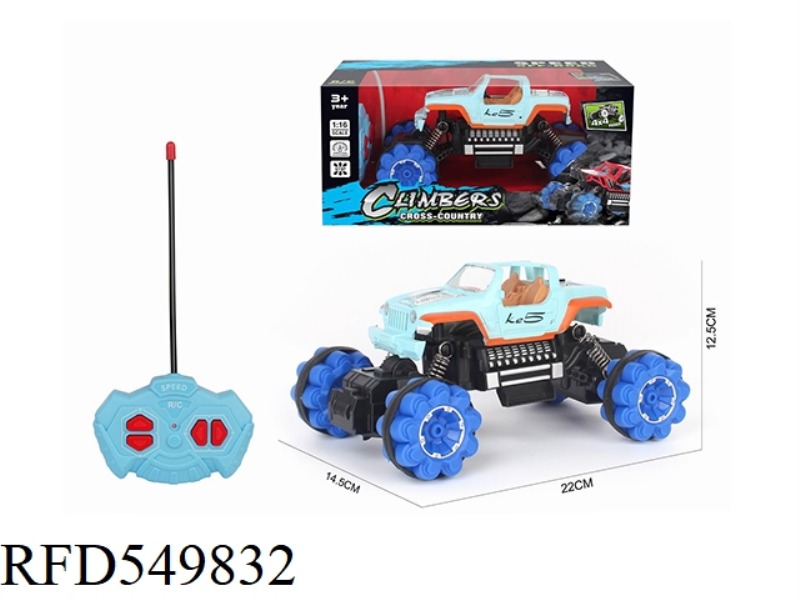 1:16 FOUR-CHANNEL REMOTE CONTROL CLIMBING CAR JEEP NO ELECTRIC BLUE WHEEL